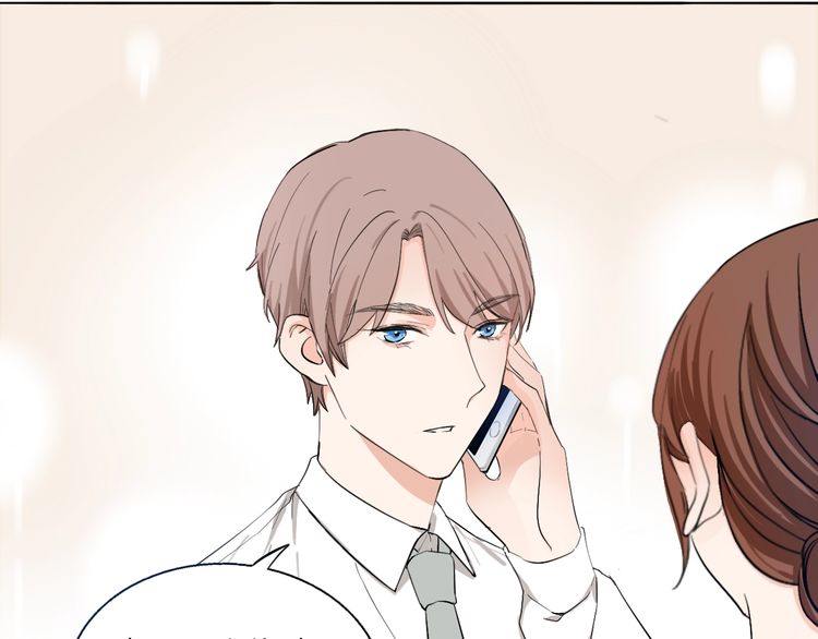 第56话 情侣的日常？！12