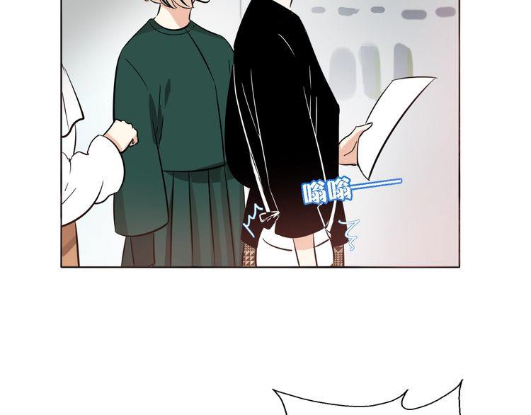 第56话 情侣的日常？！38