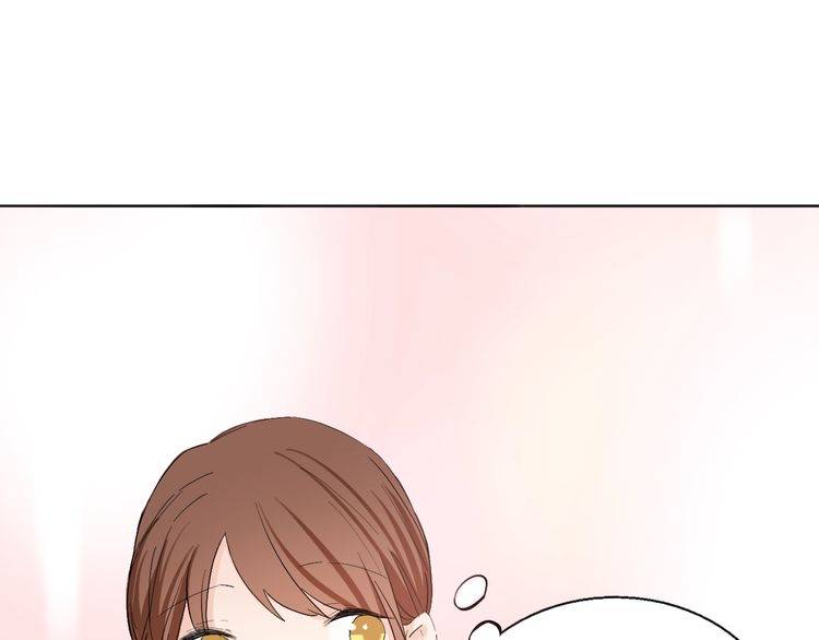 第56话 情侣的日常？！45