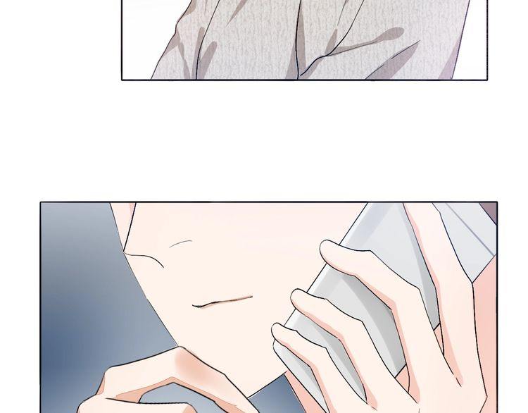第56话 情侣的日常？！54