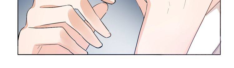 第56话 情侣的日常？！55