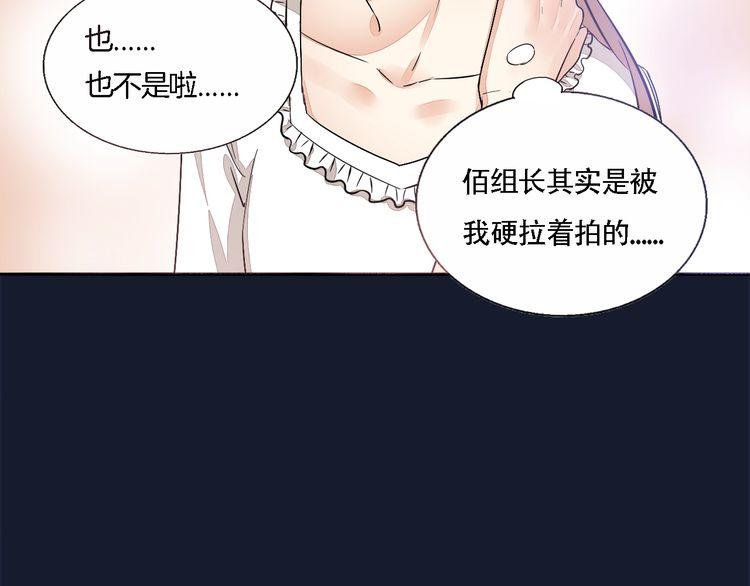 第59话 满足我的愿望14