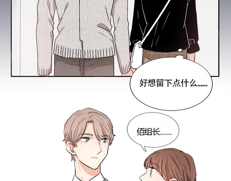 第59话 满足我的愿望18