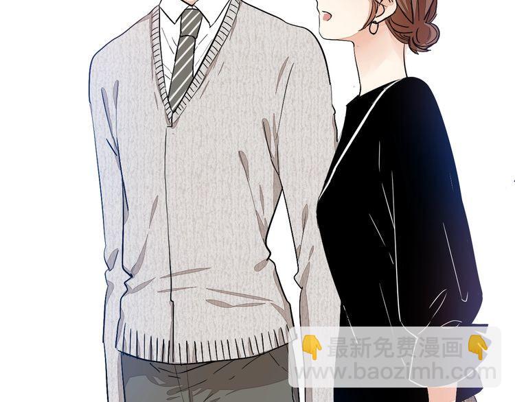 第59话 满足我的愿望19