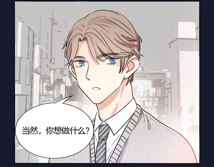 第59话 满足我的愿望22