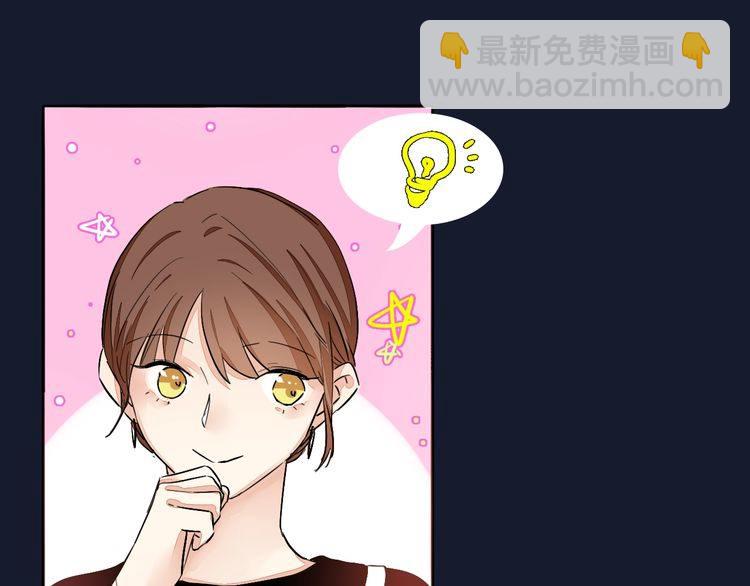 第59话 满足我的愿望23