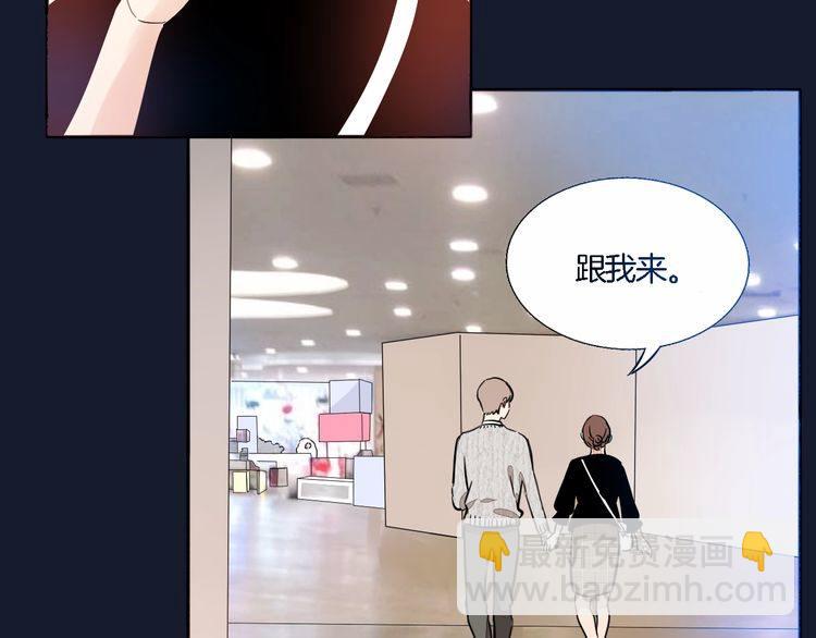 第59话 满足我的愿望24