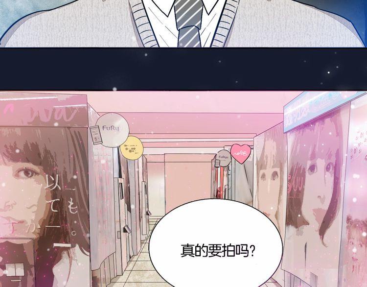 第59话 满足我的愿望27