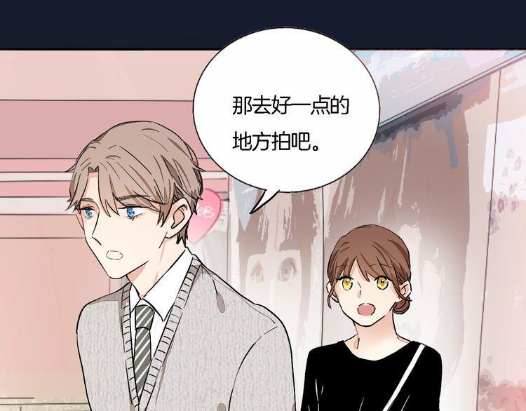 第59话 满足我的愿望30