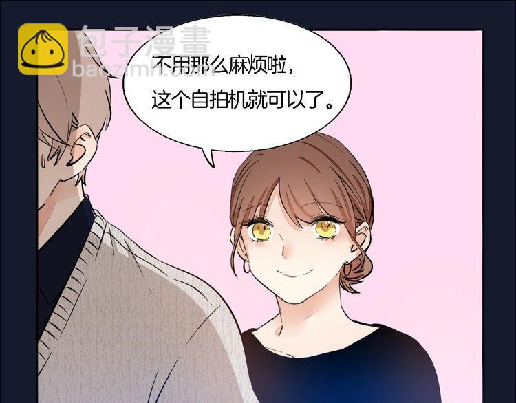 第59话 满足我的愿望32