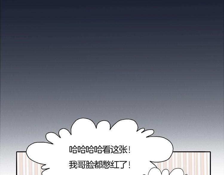第59话 满足我的愿望34