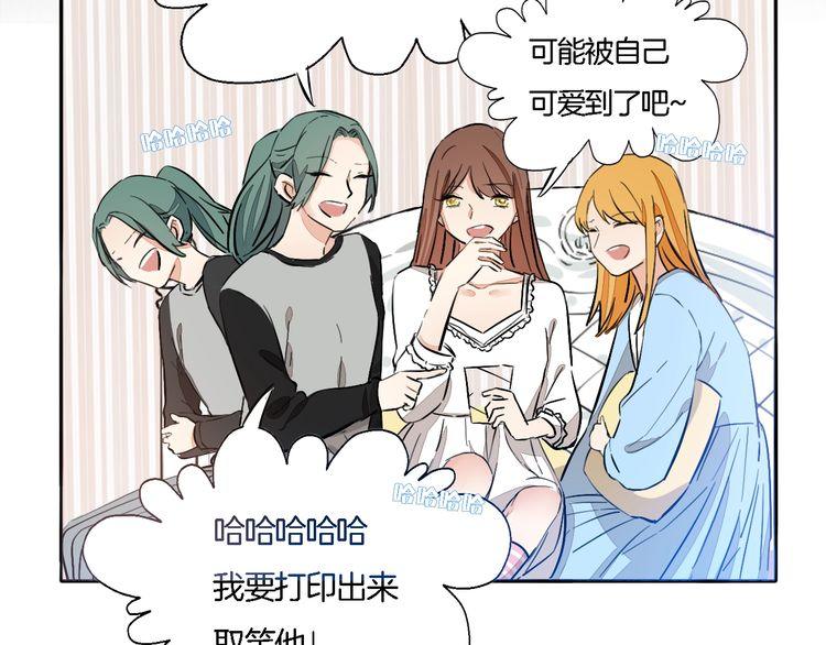 第59话 满足我的愿望35