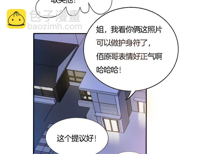 第59话 满足我的愿望36