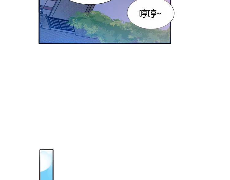第59话 满足我的愿望37