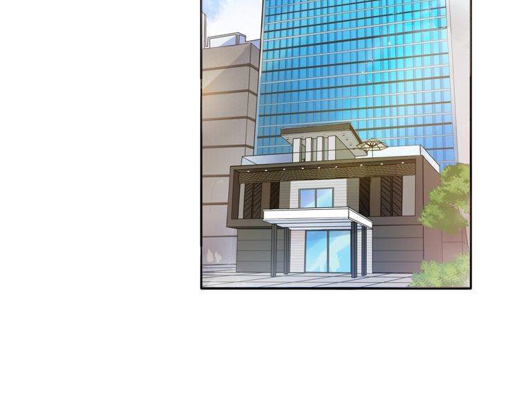 第59话 满足我的愿望40