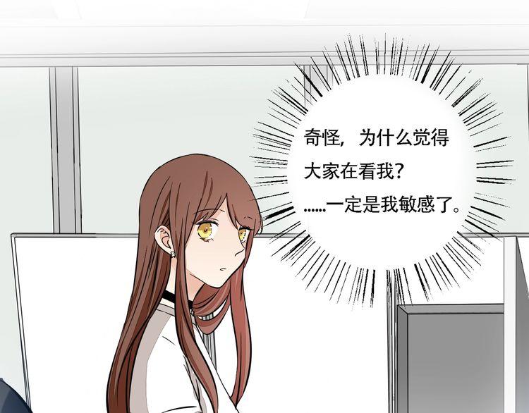 第59话 满足我的愿望42