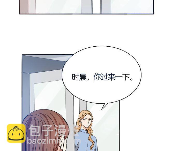 第59话 满足我的愿望44