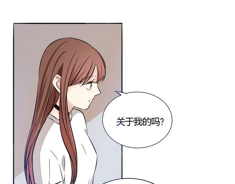 第59话 满足我的愿望52