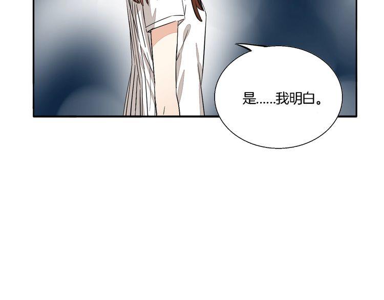 第59话 满足我的愿望60
