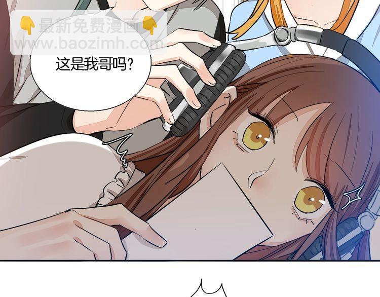 第59话 满足我的愿望7