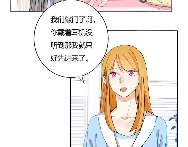 第59话 满足我的愿望9