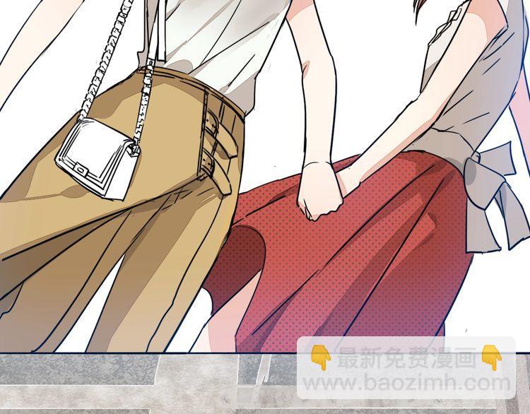 第66话 情敌相见！18
