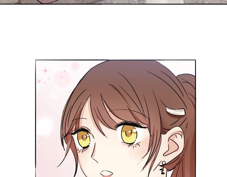 第66话 情敌相见！25