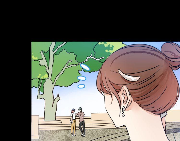 第66话 情敌相见！44