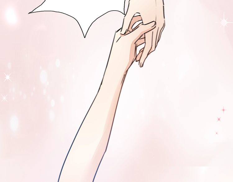 第66话 情敌相见！56