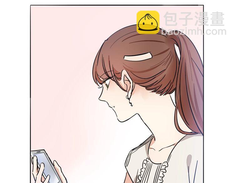 第66话 情敌相见！61