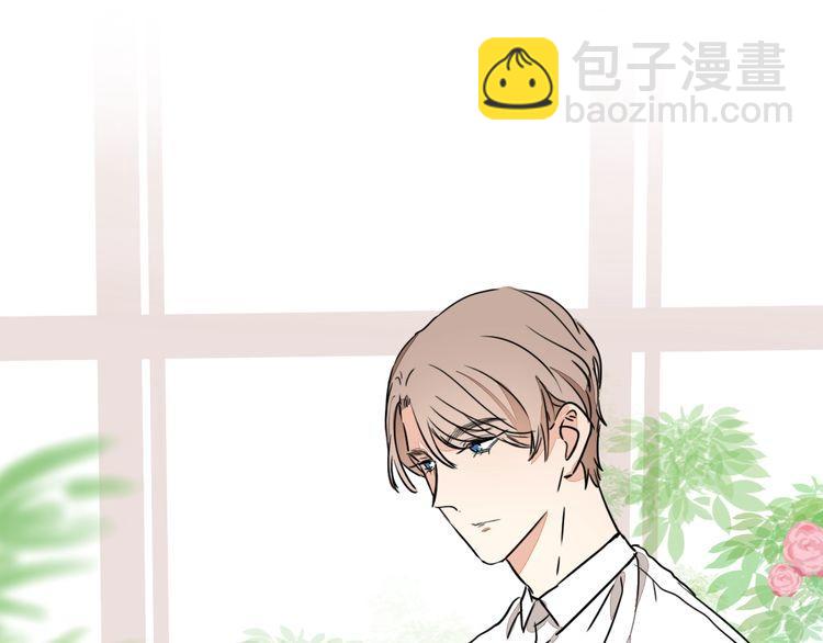 第66话 情敌相见！71