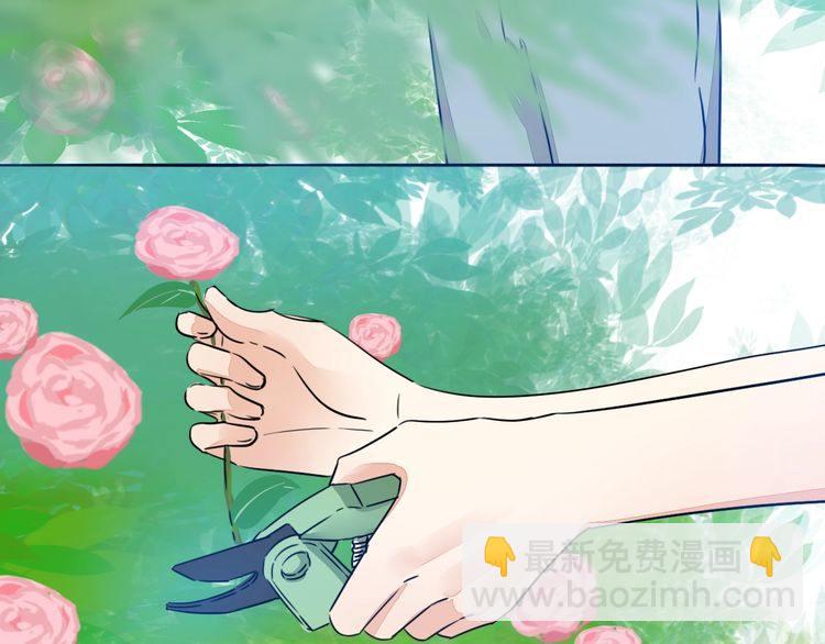 第66话 情敌相见！73