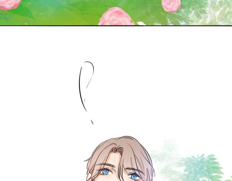 第66话 情敌相见！74