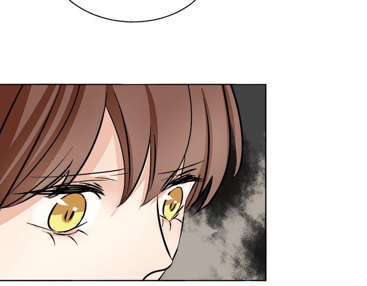 第66话 情敌相见！85