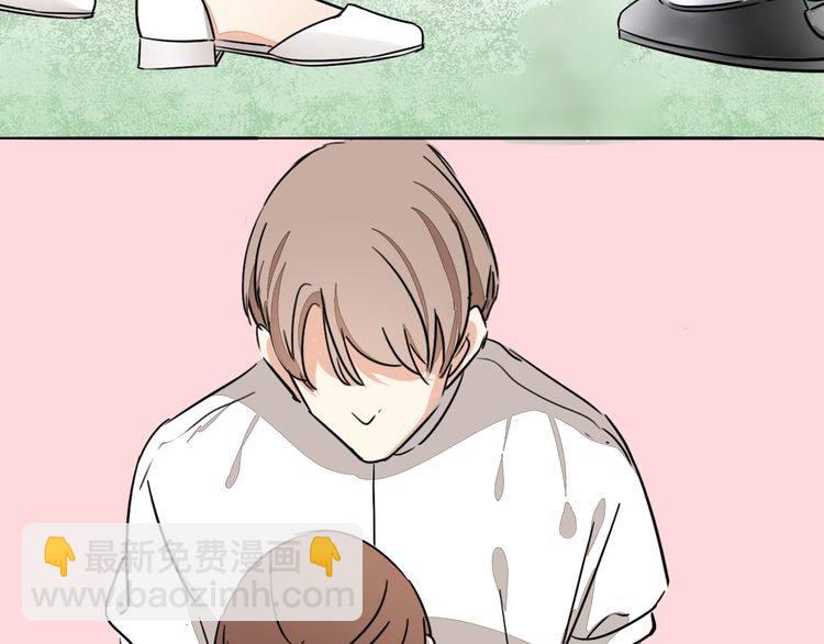 第66话 情敌相见！94