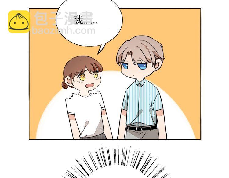 第73话 误以为我是他太太？！30
