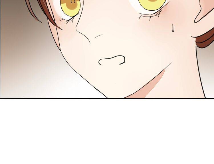 第73话 误以为我是他太太？！41