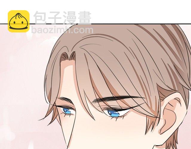 第73话 误以为我是他太太？！9