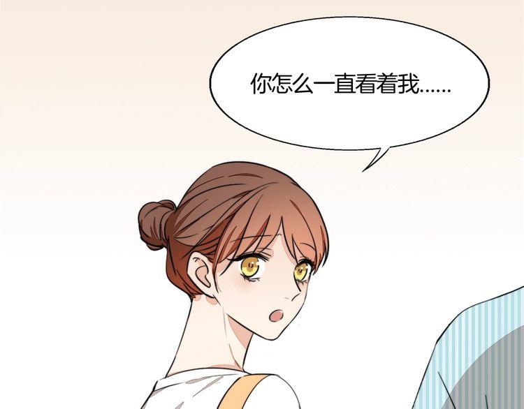 第74话 我想看你做饭啊15