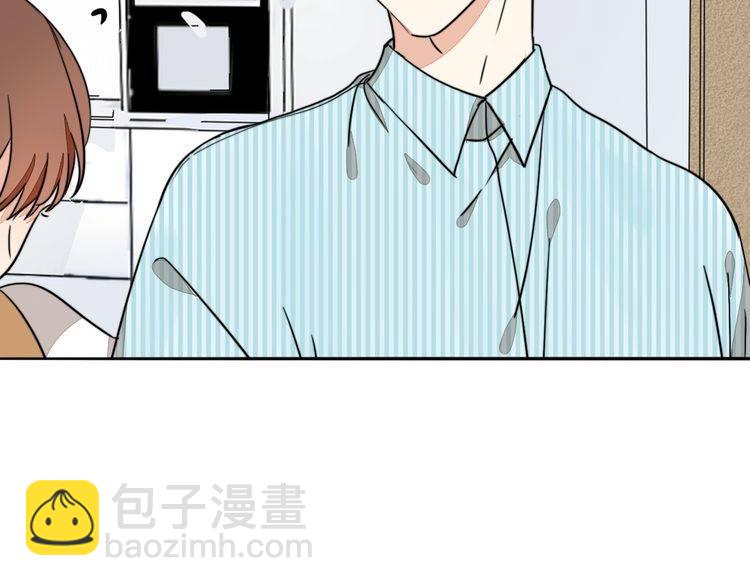 第74话 我想看你做饭啊23