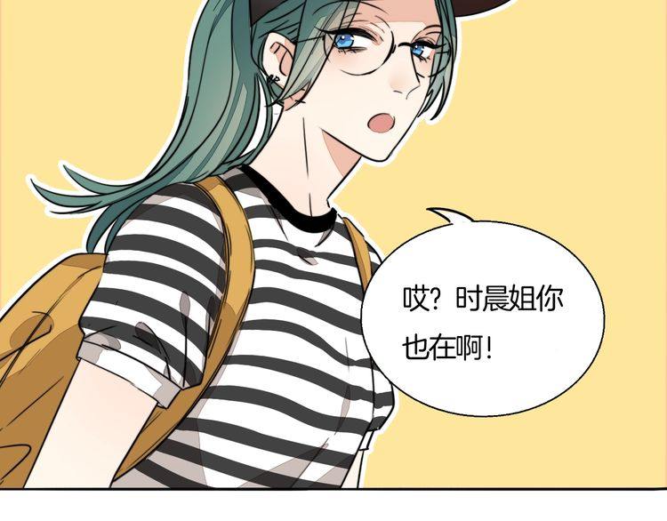 第74话 我想看你做饭啊48
