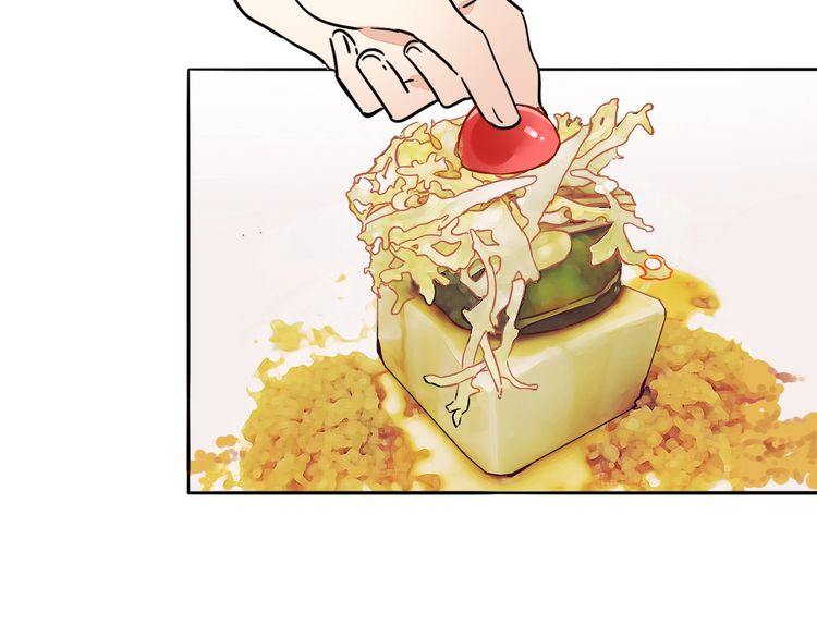 第82话 爱心便当11