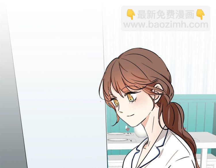 第82话 爱心便当12