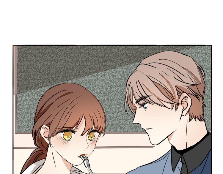 第82话 爱心便当46