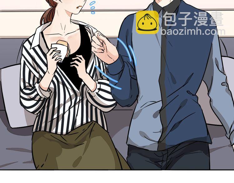 第82话 爱心便当48