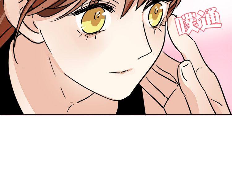 第82话 爱心便当55
