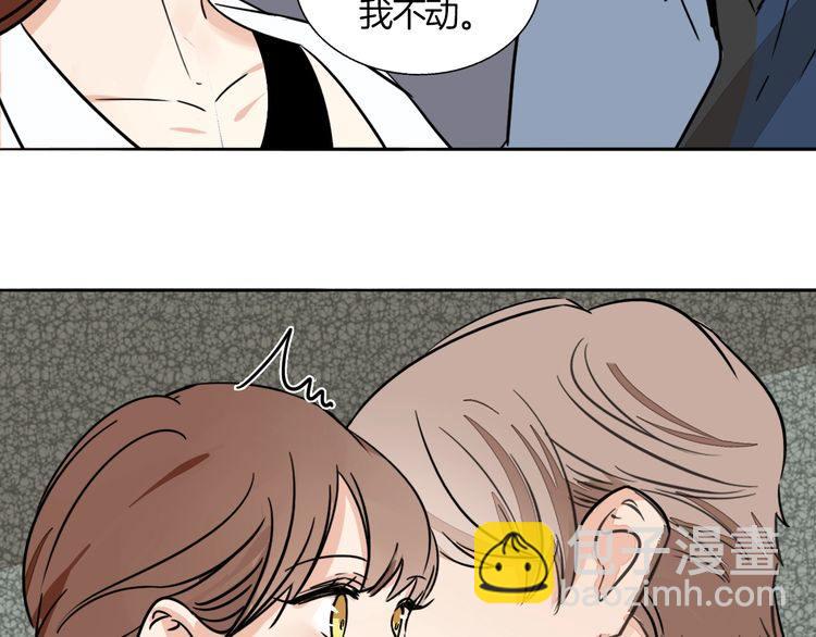 第82话 爱心便当63
