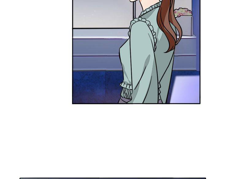第82话 爱心便当7