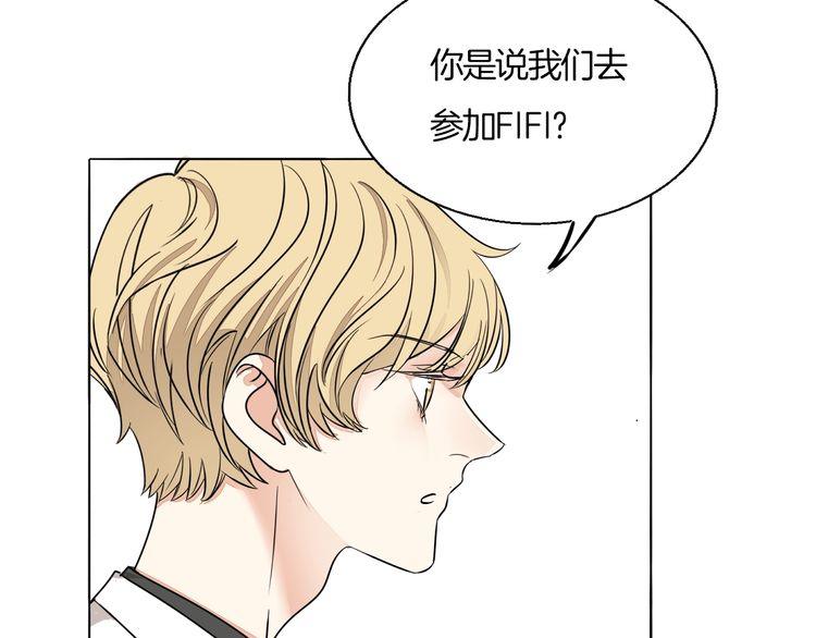 第82话 爱心便当78
