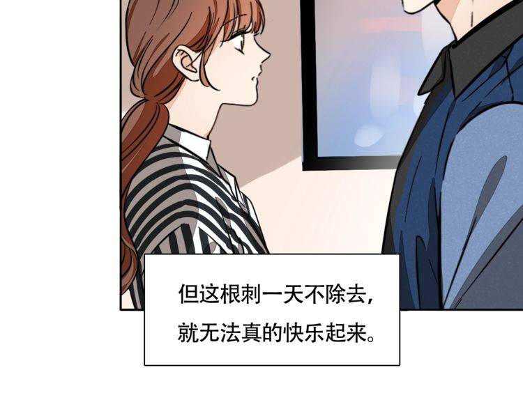 第83话 再次出国11